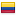 cerrejon.com server is located in Colombia